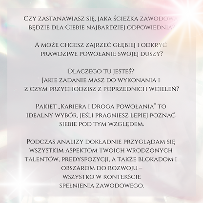 DROGA POWOŁANIA I KARIERA | Wielowarstwowa analiza astropsychologiczna AUDIO